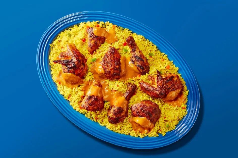 Full Chicken Paella