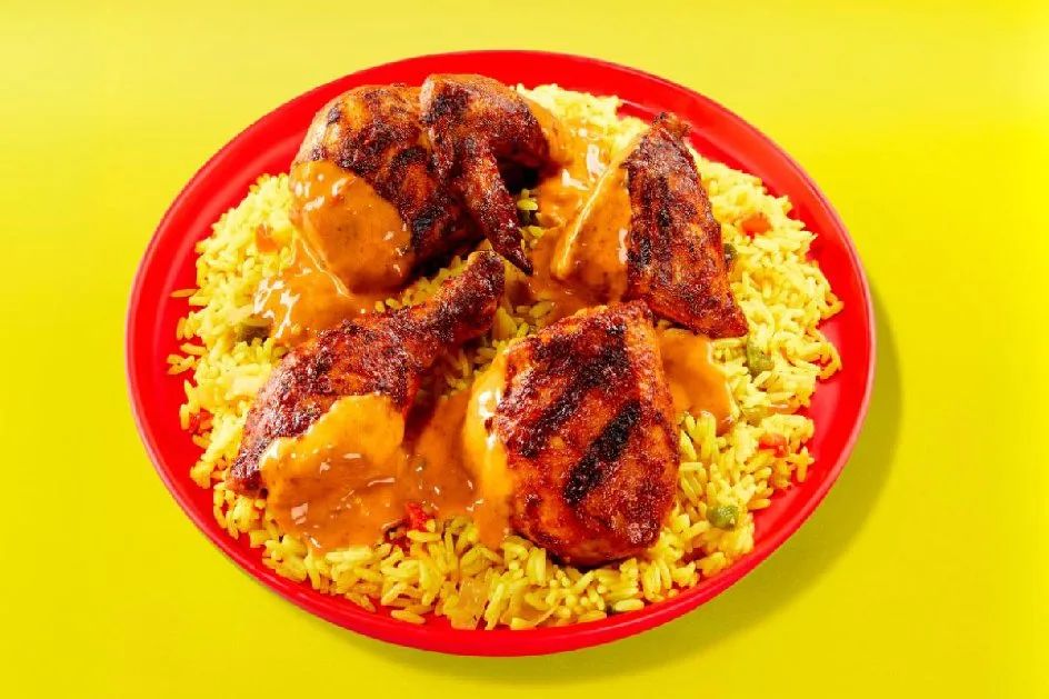 1/2 Chicken Paella